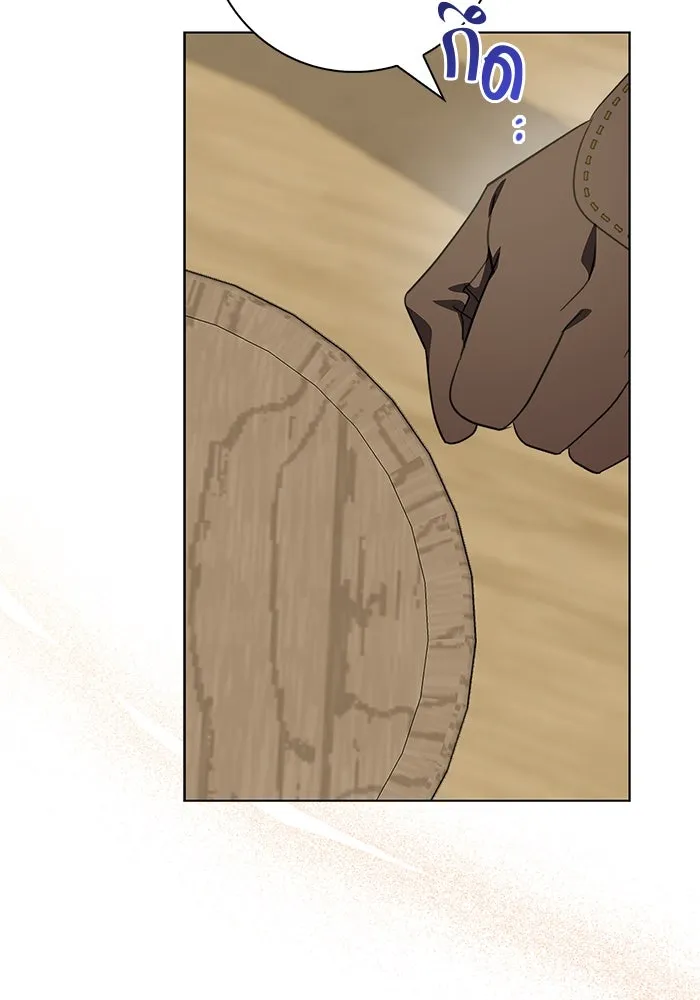 ขอวิธีส่งสามีลงนรก ตอนที่ 10 รูปที่ 100