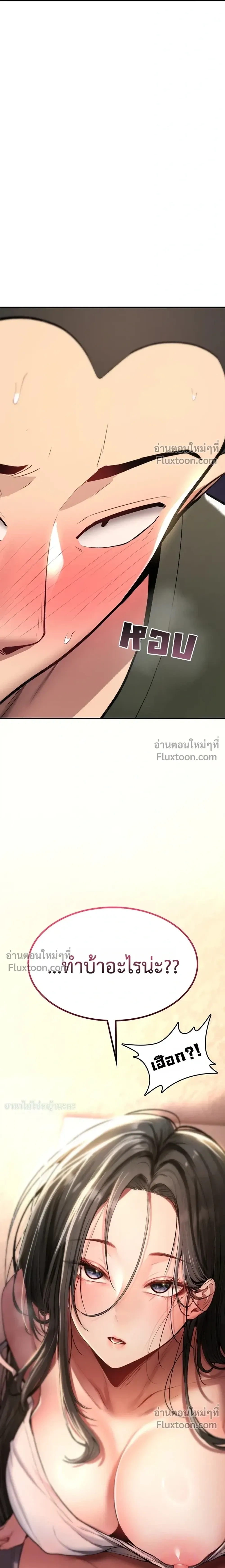 Doujin-Lc- อ่าน โดจิน มังฮวา เกาหลี ญี่ปุ่น จีน แปลไทย It Will Never Break ฉันไม่มีวันยอมแพ้เด็ดขาด! ตอนที่ 1 2 3 4 5 6 7 8 9 10 11 12 13 14 ฟรี ไม่มีโฆษณา อ่าน โดจิน Manhwa เกาหลี ญี่ปุ่น จีน เรามีครบ คัดมาให้เน้นๆ โดจิน 18+ รับประกันความฟินโดย  Doujin Lc