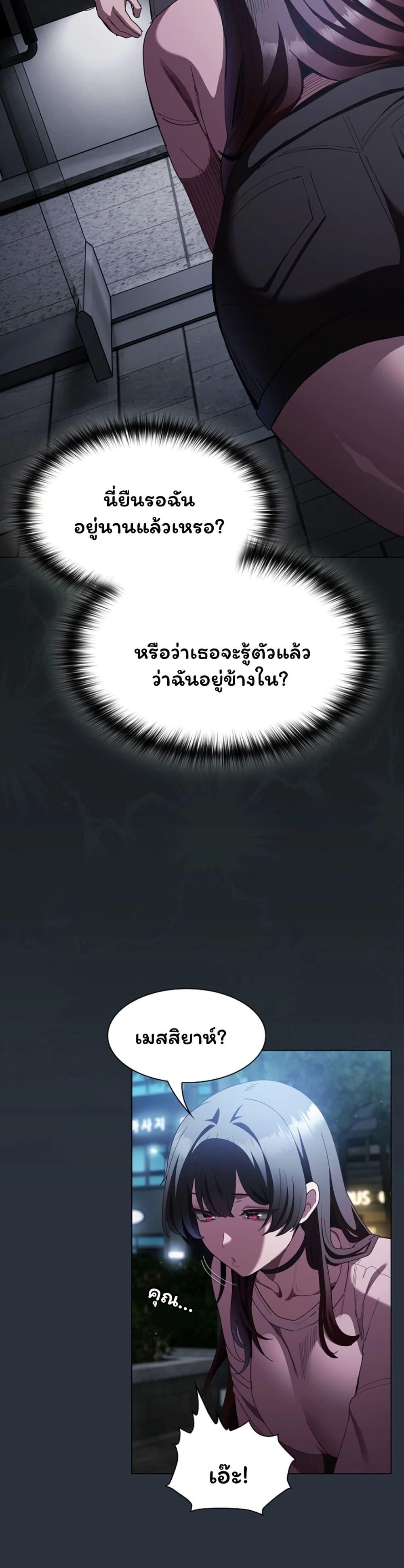 Doujin-Lc- อ่าน โดจิน มังฮวา เกาหลี ญี่ปุ่น จีน แปลไทย Believe Me! ตอนที่ 1 2 3 4 5 6 7 8 9 10 11 12 13 14 ฟรี ไม่มีโฆษณา อ่าน โดจิน Manhwa เกาหลี ญี่ปุ่น จีน เรามีครบ คัดมาให้เน้นๆ โดจิน 18+ รับประกันความฟินโดย  Doujin Lc