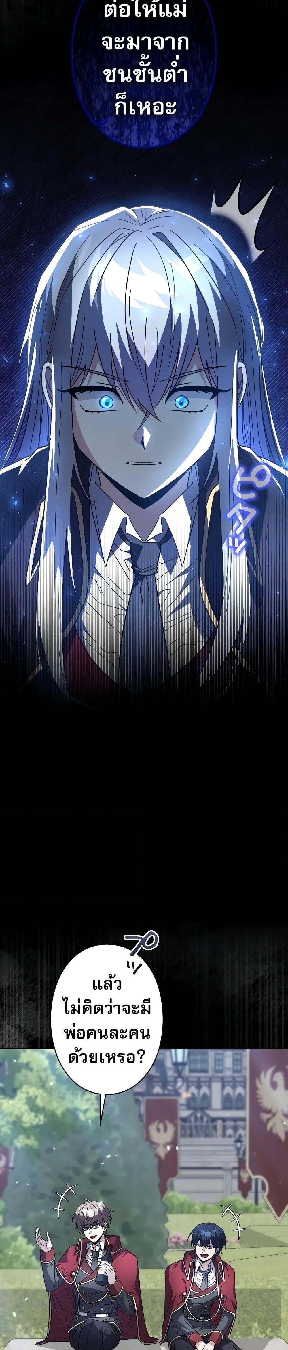 Manga-lc-com อ่านมังงะ อ่านการ์ตูน ออนไลน์ ฟรี Love Letter From The Future ตอนที่ 1 2 3 4 5 6 7 8 9 10 11 12 13 14 ฟรี ไม่มีโฆษณา Manga-lc - อ่าน มังงะ อ่าน การ์ตูน ออนไลน์ อ่านมังงะ ฟรี