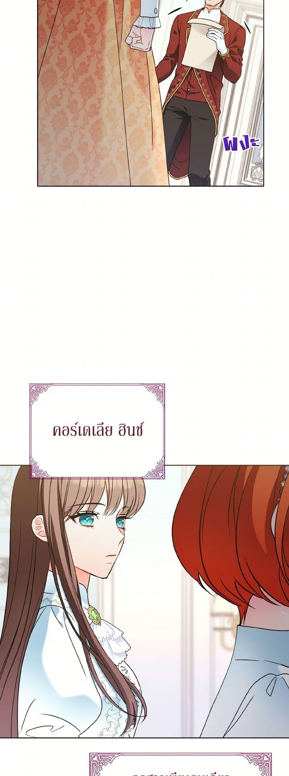 Manga-lc-com อ่านมังงะ อ่านการ์ตูน ออนไลน์ ฟรี The Wicked Ladies in Waiting ตอนที่ 1 2 3 4 5 6 7 8 9 10 11 12 13 14 ฟรี ไม่มีโฆษณา Manga-lc - อ่าน มังงะ อ่าน การ์ตูน ออนไลน์ อ่านมังงะ ฟรี