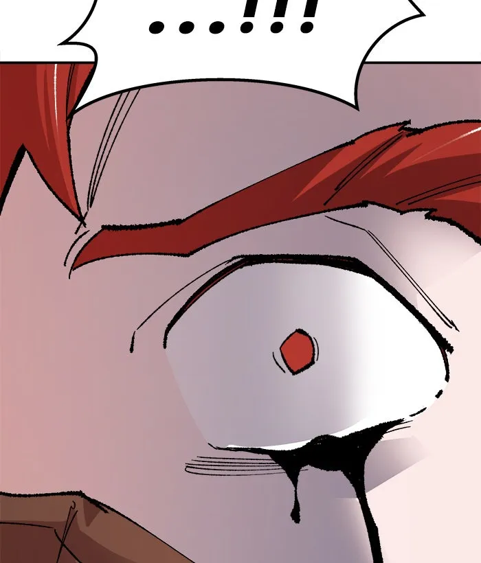 ยอดคนเลเวลทะลุ ตอนที่ 64 ผู้ไล่ล่า (2) รูปที่ 134