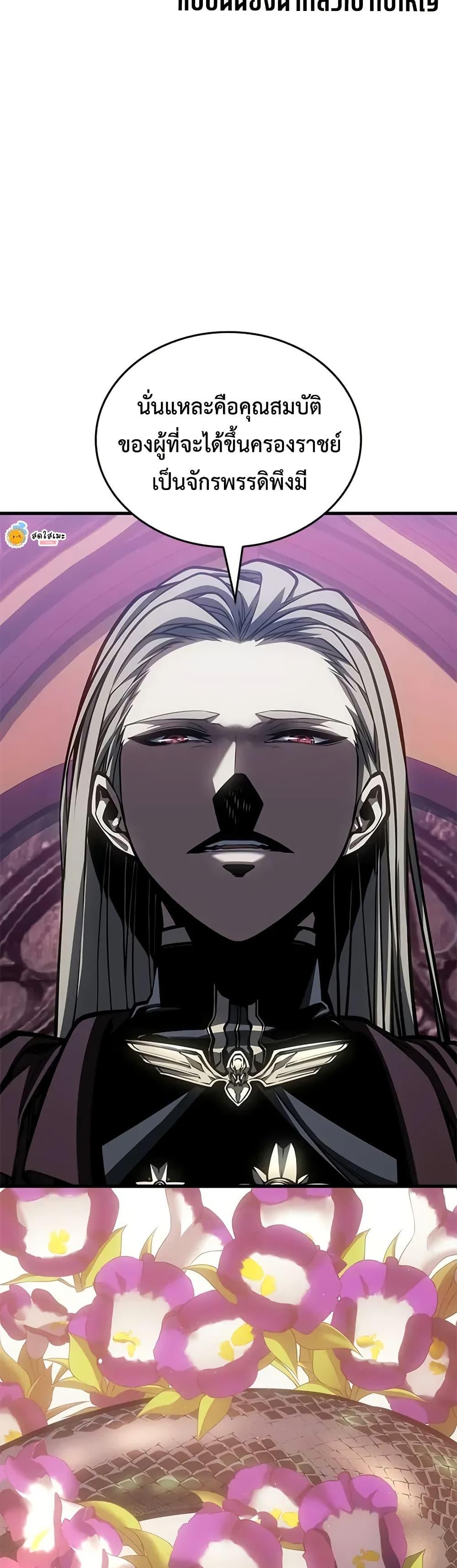 Manga-lc-com อ่านมังงะ อ่านการ์ตูน ออนไลน์ ฟรี Bad Bone Blood ตอนที่ 1 2 3 4 5 6 7 8 9 10 11 12 13 14 ฟรี ไม่มีโฆษณา Manga-lc - อ่าน มังงะ อ่าน การ์ตูน ออนไลน์ อ่านมังงะ ฟรี