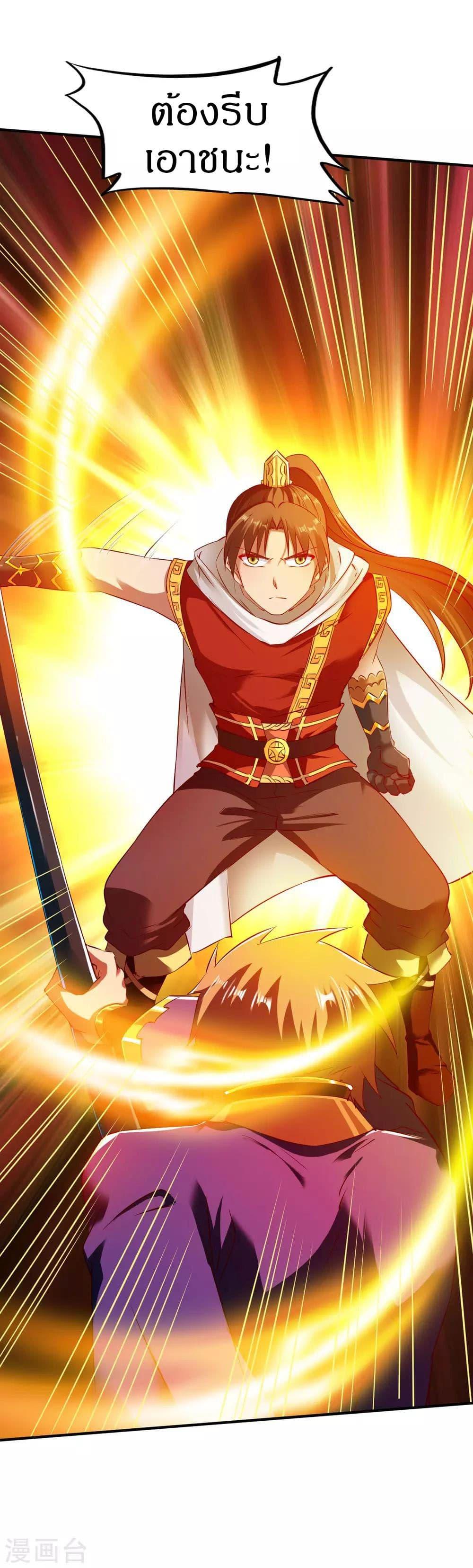 Manga-lc-com อ่านมังงะ อ่านการ์ตูน ออนไลน์ ฟรี The Legendary Tripod ตอนที่ 1 2 3 4 5 6 7 8 9 10 11 12 13 14 ฟรี ไม่มีโฆษณา Manga-lc - อ่าน มังงะ อ่าน การ์ตูน ออนไลน์ อ่านมังงะ ฟรี