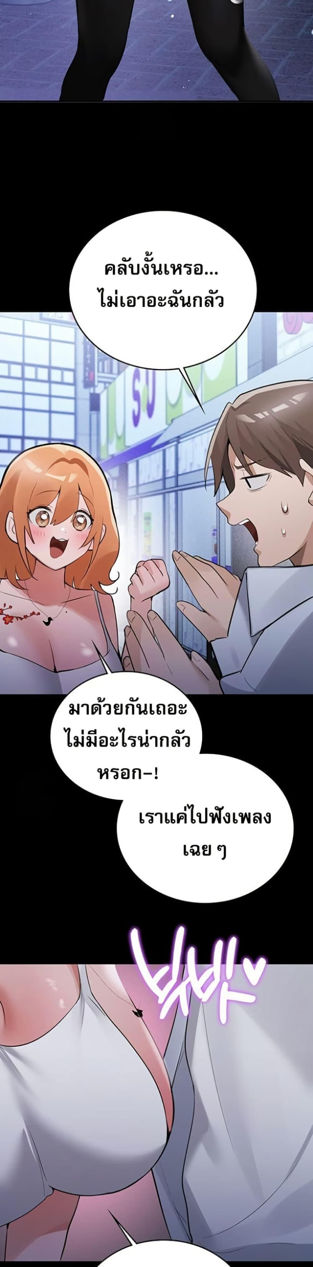 Doujin-Lc- อ่าน โดจิน มังฮวา เกาหลี ญี่ปุ่น จีน แปลไทย PC Cafe Goddess ตอนที่ 1 2 3 4 5 6 7 8 9 10 11 12 13 14 ฟรี ไม่มีโฆษณา อ่าน โดจิน Manhwa เกาหลี ญี่ปุ่น จีน เรามีครบ คัดมาให้เน้นๆ โดจิน 18+ รับประกันความฟินโดย  Doujin Lc