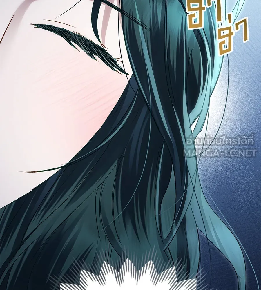 เล่ห์รักชนชั้นสูง ตอนที่ 51 รูปที่ 24