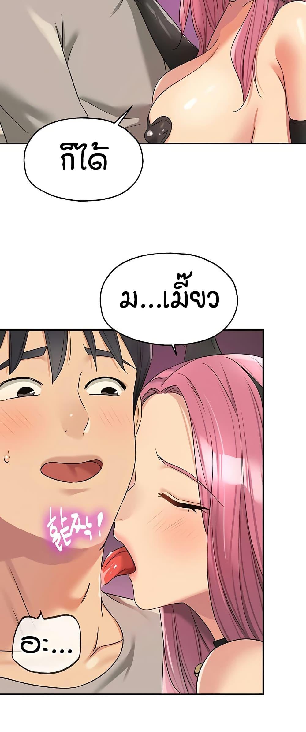 Doujin-Lc- อ่าน โดจิน มังฮวา เกาหลี ญี่ปุ่น จีน แปลไทย The Shop of Pleasure ตอนที่ 1 2 3 4 5 6 7 8 9 10 11 12 13 14 ฟรี ไม่มีโฆษณา อ่าน โดจิน Manhwa เกาหลี ญี่ปุ่น จีน เรามีครบ คัดมาให้เน้นๆ โดจิน 18+ รับประกันความฟินโดย  Doujin Lc
