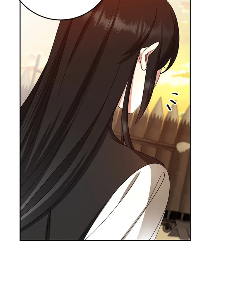 ภารกิจไล่ตามลุค บีเชล ตอนที่ 32 รูปที่ 85