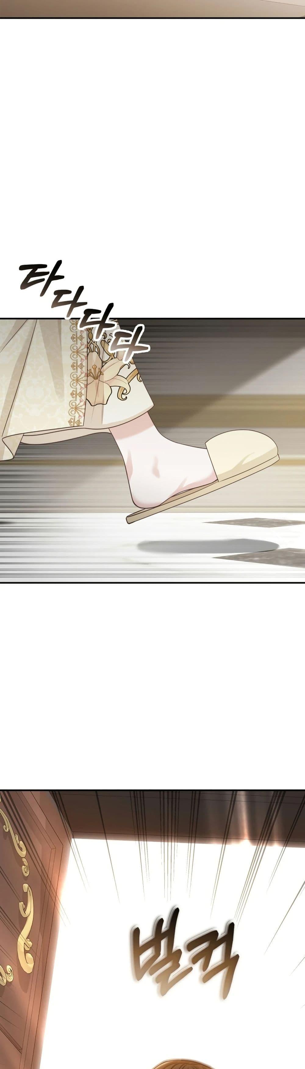 Manga-lc-com อ่านมังงะ อ่านการ์ตูน ออนไลน์ ฟรี Sonnet of Dawn ตอนที่ 1 2 3 4 5 6 7 8 9 10 11 12 13 14 ฟรี ไม่มีโฆษณา Manga-lc - อ่าน มังงะ อ่าน การ์ตูน ออนไลน์ อ่านมังงะ ฟรี