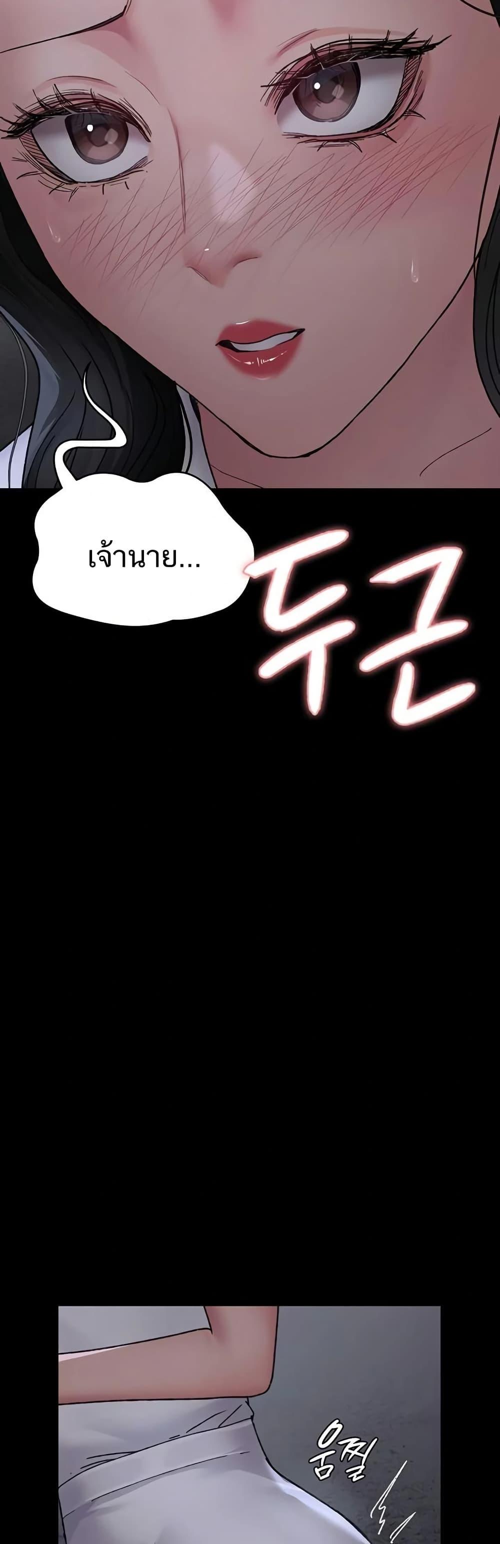 Doujin-Lc- อ่าน โดจิน มังฮวา เกาหลี ญี่ปุ่น จีน แปลไทย Night Hospital ตอนที่ 1 2 3 4 5 6 7 8 9 10 11 12 13 14 ฟรี ไม่มีโฆษณา อ่าน โดจิน Manhwa เกาหลี ญี่ปุ่น จีน เรามีครบ คัดมาให้เน้นๆ โดจิน 18+ รับประกันความฟินโดย  Doujin Lc
