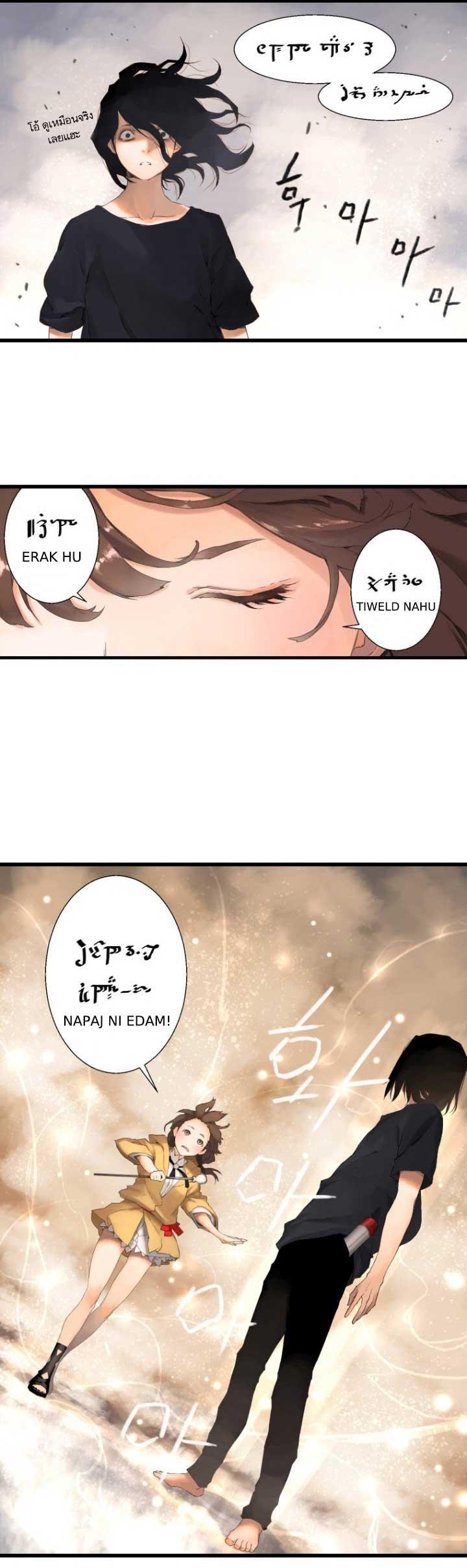 Manga-lc-com อ่านมังงะ อ่านการ์ตูน ออนไลน์ ฟรี Her Summon ตอนที่ 1 2 3 4 5 6 7 8 9 10 11 12 13 14 ฟรี ไม่มีโฆษณา Manga-lc - อ่าน มังงะ อ่าน การ์ตูน ออนไลน์ อ่านมังงะ ฟรี