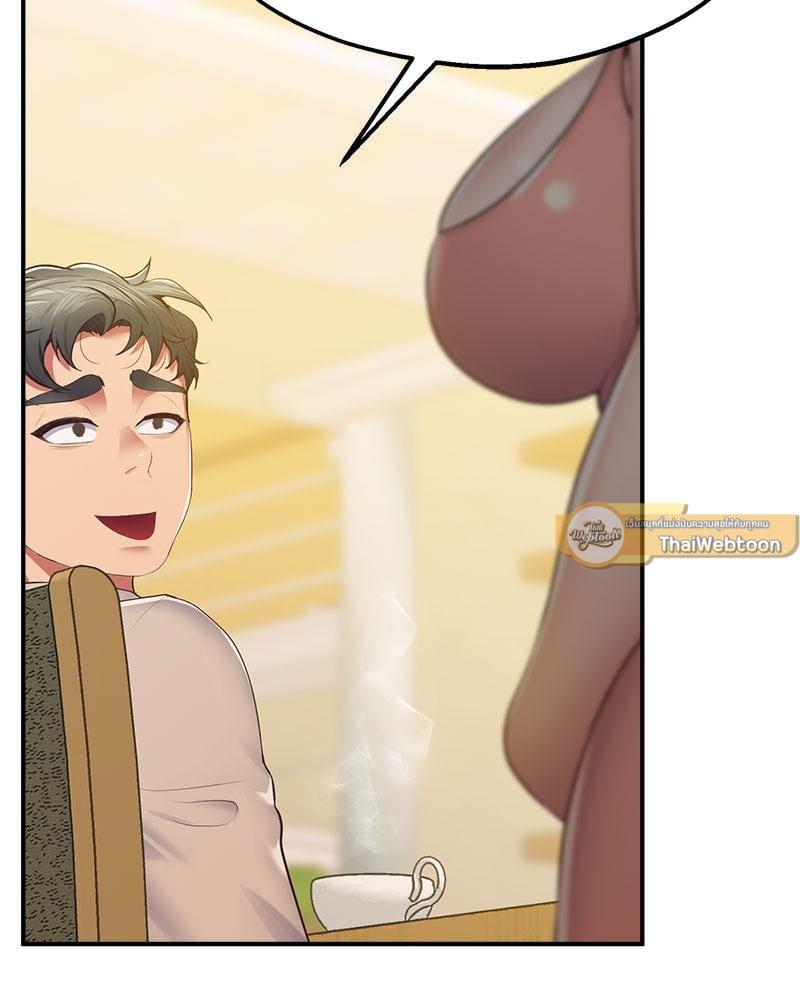Doujin-Lc- อ่าน โดจิน มังฮวา เกาหลี ญี่ปุ่น จีน แปลไทย Tutoring the Lonely Missus ตอนที่ 1 2 3 4 5 6 7 8 9 10 11 12 13 14 ฟรี ไม่มีโฆษณา อ่าน โดจิน Manhwa เกาหลี ญี่ปุ่น จีน เรามีครบ คัดมาให้เน้นๆ โดจิน 18+ รับประกันความฟินโดย  Doujin Lc