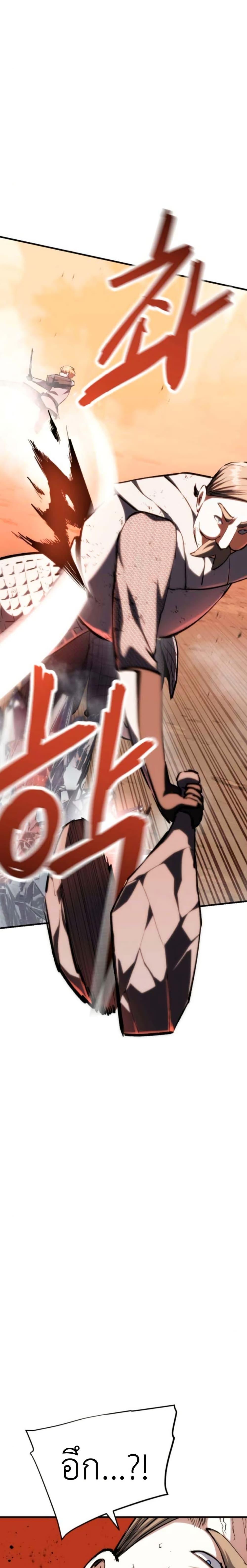 Manga-lc-com อ่านมังงะ อ่านการ์ตูน ออนไลน์ ฟรี Bill the Blacksmith ตอนที่ 1 2 3 4 5 6 7 8 9 10 11 12 13 14 ฟรี ไม่มีโฆษณา Manga-lc - อ่าน มังงะ อ่าน การ์ตูน ออนไลน์ อ่านมังงะ ฟรี