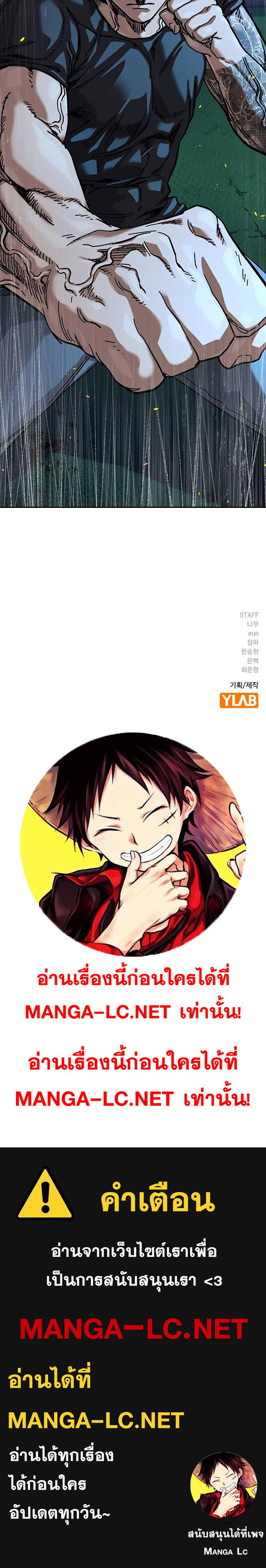 Doujin-Lc- อ่าน โดจิน มังฮวา เกาหลี ญี่ปุ่น จีน แปลไทย TND ตอนที่ 1 2 3 4 5 6 7 8 9 10 11 12 13 14 ฟรี ไม่มีโฆษณา อ่าน โดจิน Manhwa เกาหลี ญี่ปุ่น จีน เรามีครบ คัดมาให้เน้นๆ โดจิน 18+ รับประกันความฟินโดย  Doujin Lc