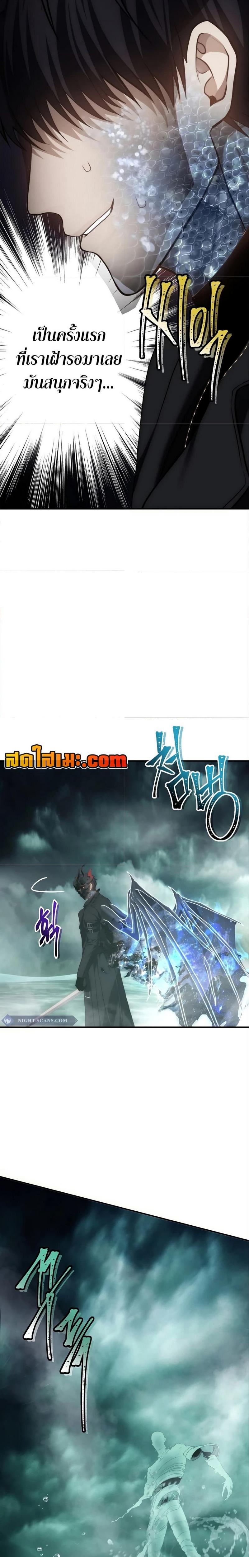 Manga-lc-com อ่านมังงะ อ่านการ์ตูน ออนไลน์ ฟรี Second Life Ranker ตอนที่ 1 2 3 4 5 6 7 8 9 10 11 12 13 14 ฟรี ไม่มีโฆษณา Manga-lc - อ่าน มังงะ อ่าน การ์ตูน ออนไลน์ อ่านมังงะ ฟรี