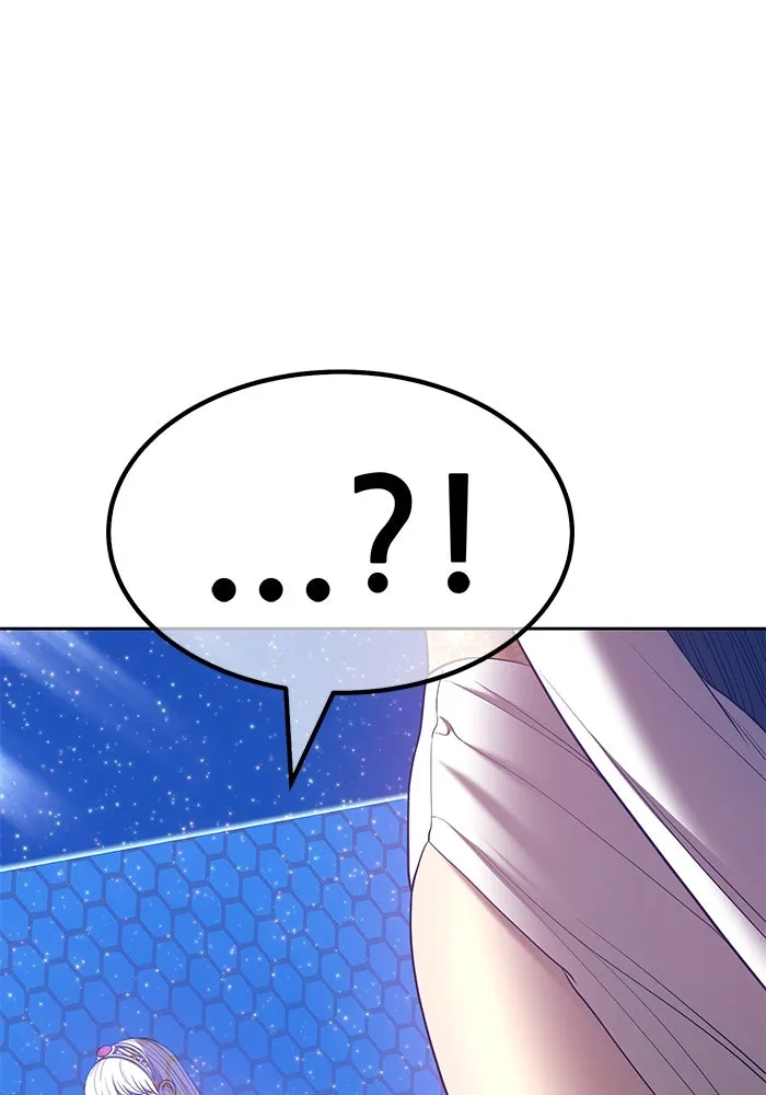 +99 ท่อนไม้พร้อมบวก ตอนที่ 57 รูปที่ 334