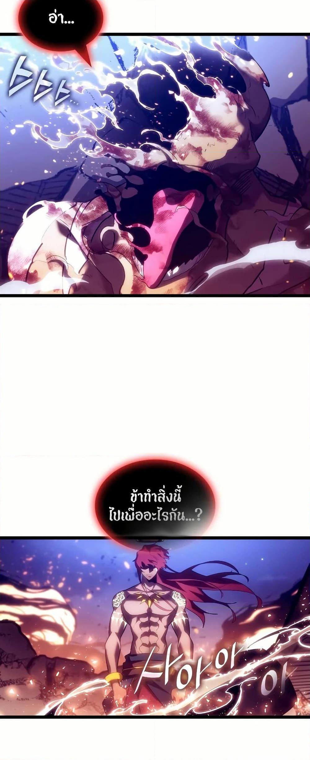 Manga-lc-com อ่านมังงะ อ่านการ์ตูน ออนไลน์ ฟรี Return of the SSS-Class Ranker ตอนที่ 1 2 3 4 5 6 7 8 9 10 11 12 13 14 ฟรี ไม่มีโฆษณา Manga-lc - อ่าน มังงะ อ่าน การ์ตูน ออนไลน์ อ่านมังงะ ฟรี