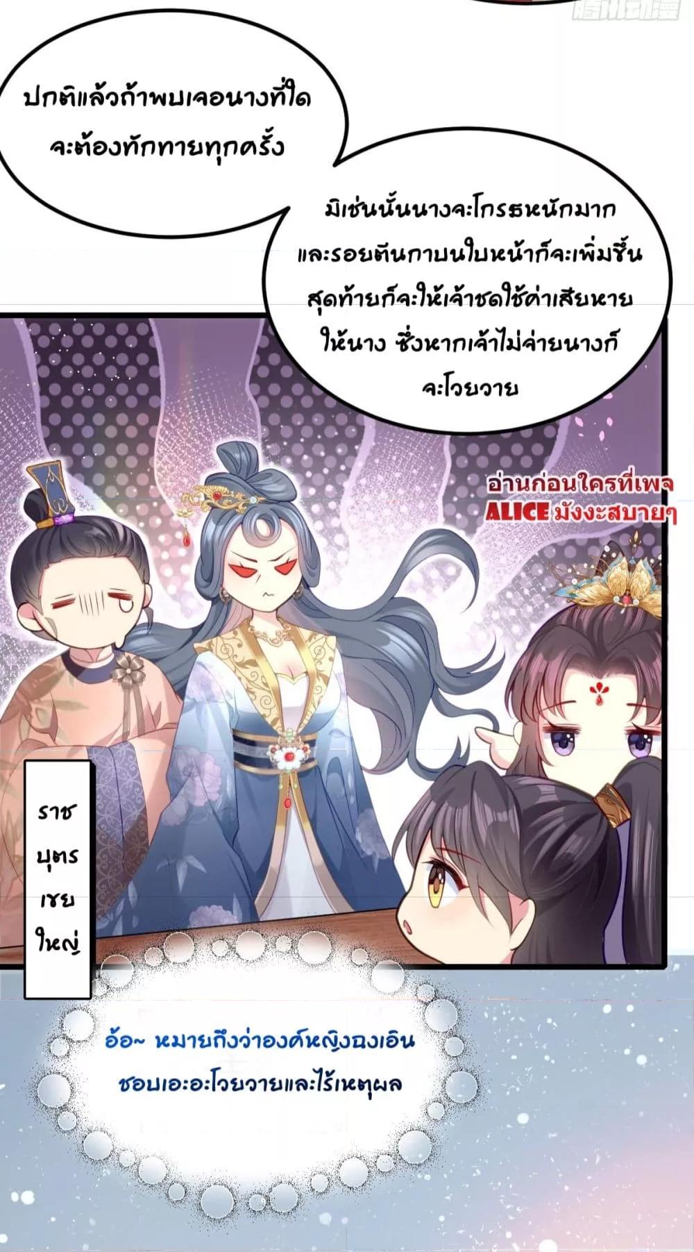 Manga-lc-com อ่านมังงะ อ่านการ์ตูน ออนไลน์ ฟรี Thelittleson- ตอนที่ 1 2 3 4 5 6 7 8 9 10 11 12 13 14 ฟรี ไม่มีโฆษณา Manga-lc - อ่าน มังงะ อ่าน การ์ตูน ออนไลน์ อ่านมังงะ ฟรี