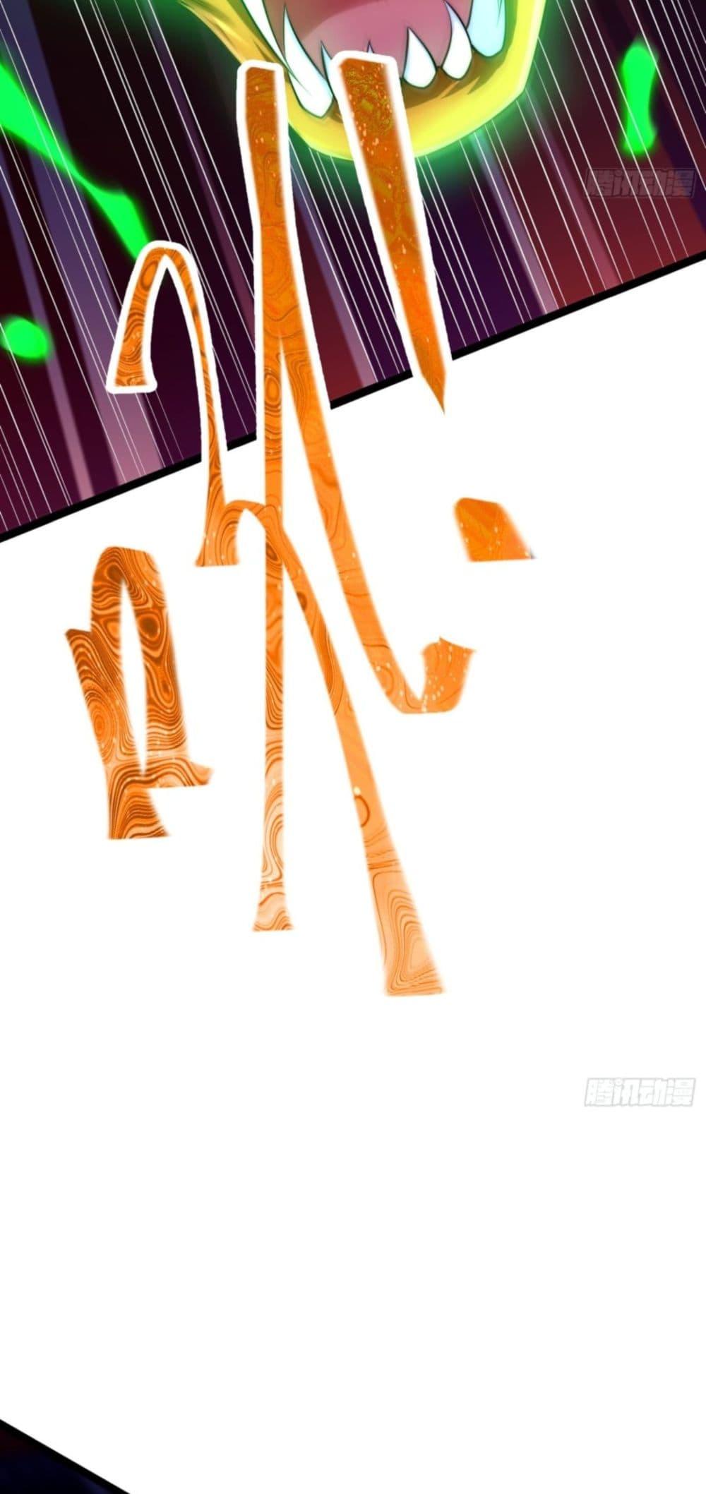 Manga-lc-com อ่านมังงะ อ่านการ์ตูน ออนไลน์ ฟรี The Strongest Crystal Beast Master ตอนที่ 1 2 3 4 5 6 7 8 9 10 11 12 13 14 ฟรี ไม่มีโฆษณา Manga-lc - อ่าน มังงะ อ่าน การ์ตูน ออนไลน์ อ่านมังงะ ฟรี