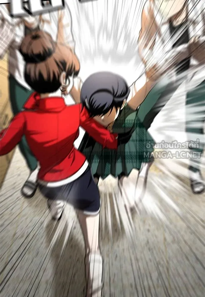 สนามเด็กล่า ตอนที่ 4 รูปที่ 13