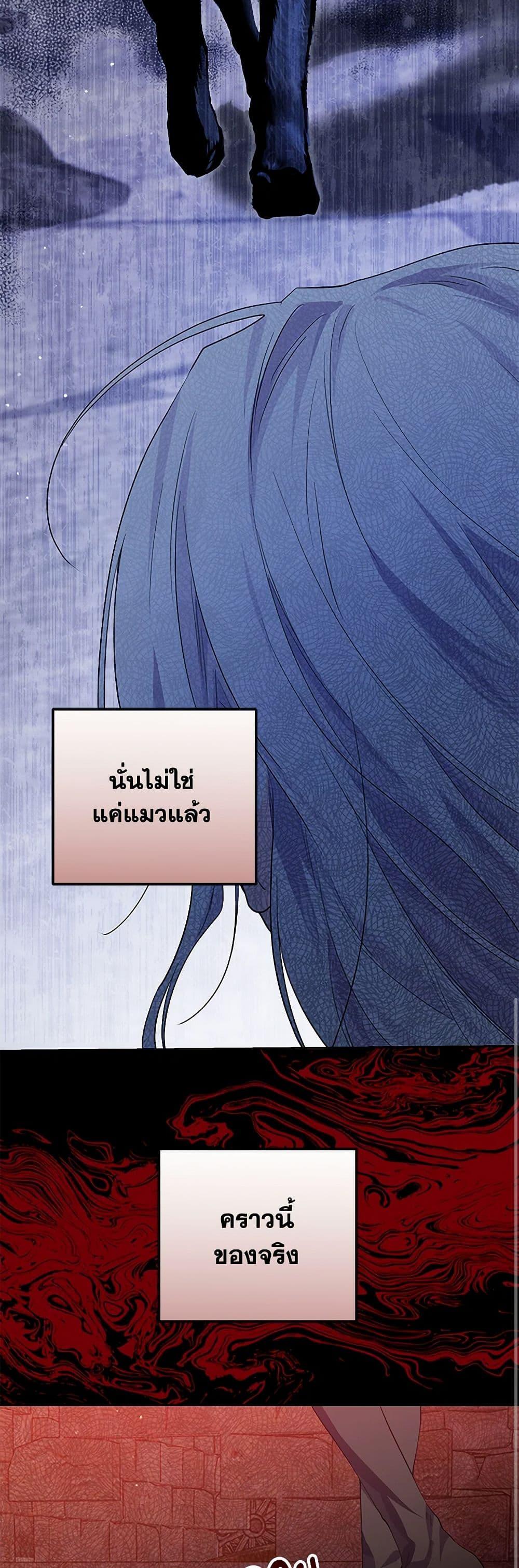 Manga-lc-com อ่านมังงะ อ่านการ์ตูน ออนไลน์ ฟรี The Closet Fan Princess ตอนที่ 1 2 3 4 5 6 7 8 9 10 11 12 13 14 ฟรี ไม่มีโฆษณา Manga-lc - อ่าน มังงะ อ่าน การ์ตูน ออนไลน์ อ่านมังงะ ฟรี