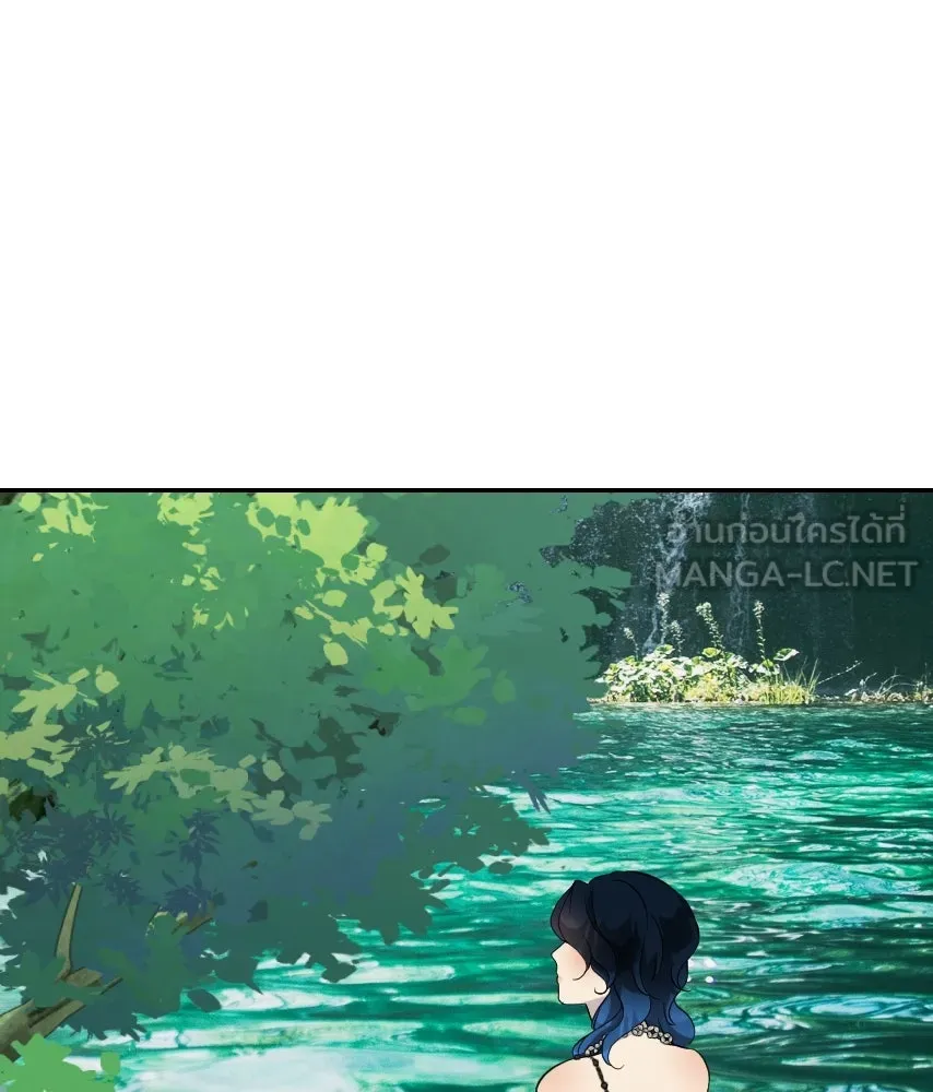 จันทร์เจ้า ตอนที่ ตอนที่ ๕๓  ผิดที่ผิดเวลา รูปที่ 51