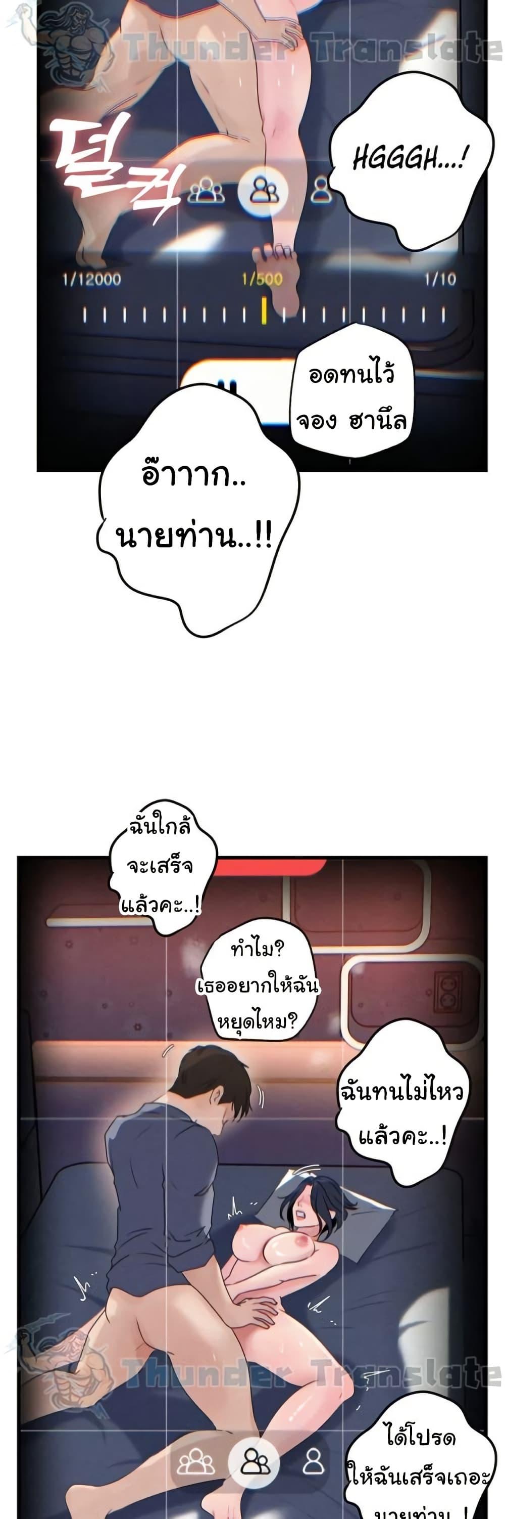 Doujin-Lc- อ่าน โดจิน มังฮวา เกาหลี ญี่ปุ่น จีน แปลไทย Not the Daughter ตอนที่ 1 2 3 4 5 6 7 8 9 10 11 12 13 14 ฟรี ไม่มีโฆษณา อ่าน โดจิน Manhwa เกาหลี ญี่ปุ่น จีน เรามีครบ คัดมาให้เน้นๆ โดจิน 18+ รับประกันความฟินโดย  Doujin Lc
