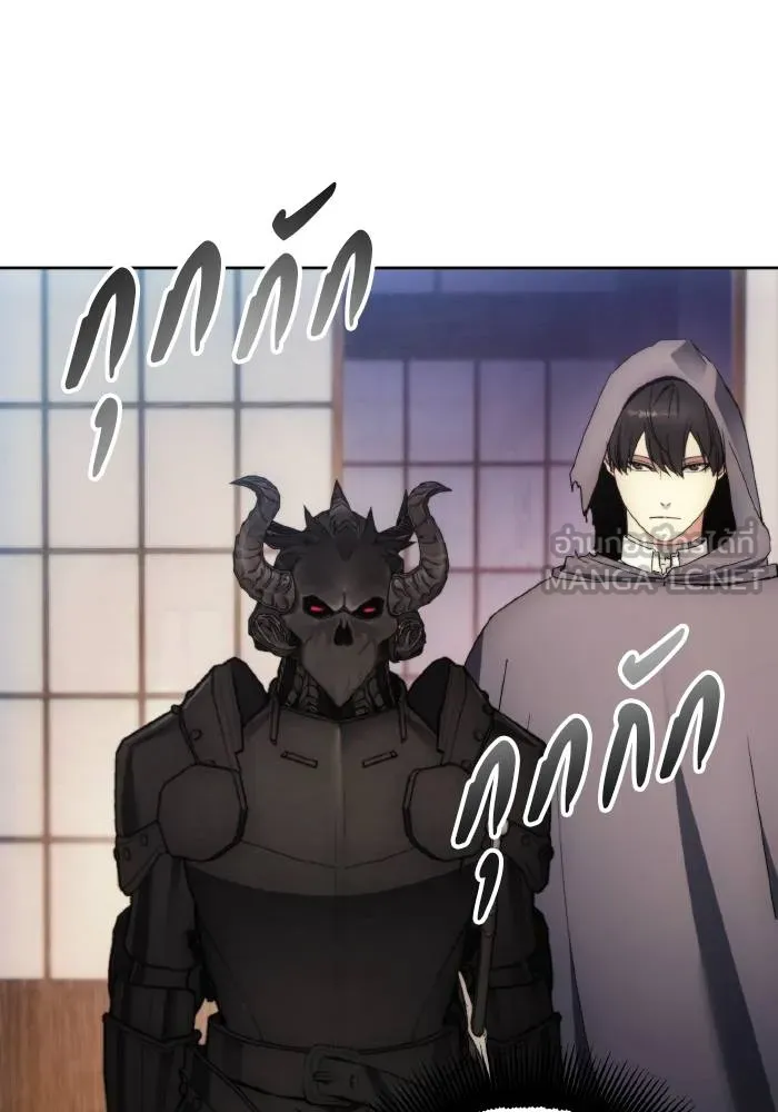 ศึกชิงบัลลังก์เทพเจ้ ตอนที่ 103 รูปที่ 39