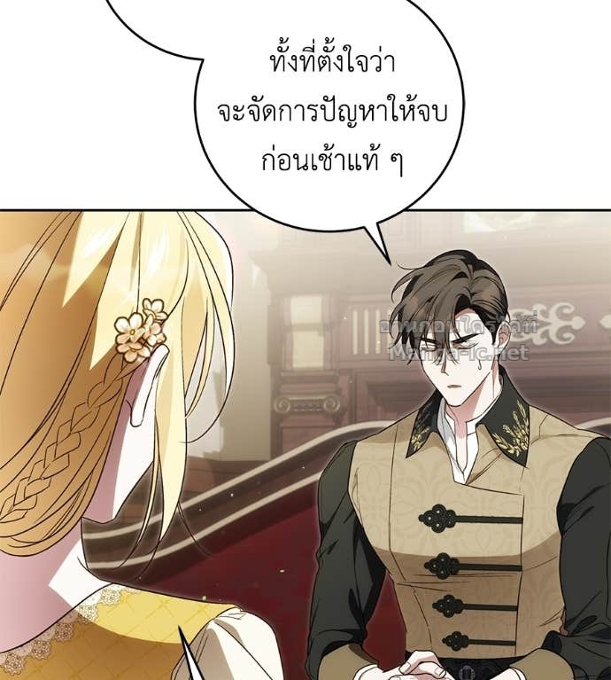 Doujin-Lc- อ่าน โดจิน มังฮวา เกาหลี ญี่ปุ่น จีน แปลไทย แกรนด์ดัชเชสล็อกมง ตอนที่ 1 2 3 4 5 6 7 8 9 10 11 12 13 14 ฟรี ไม่มีโฆษณา อ่าน โดจิน Manhwa เกาหลี ญี่ปุ่น จีน เรามีครบ คัดมาให้เน้นๆ โดจิน 18+ รับประกันความฟินโดย Doujin Lc