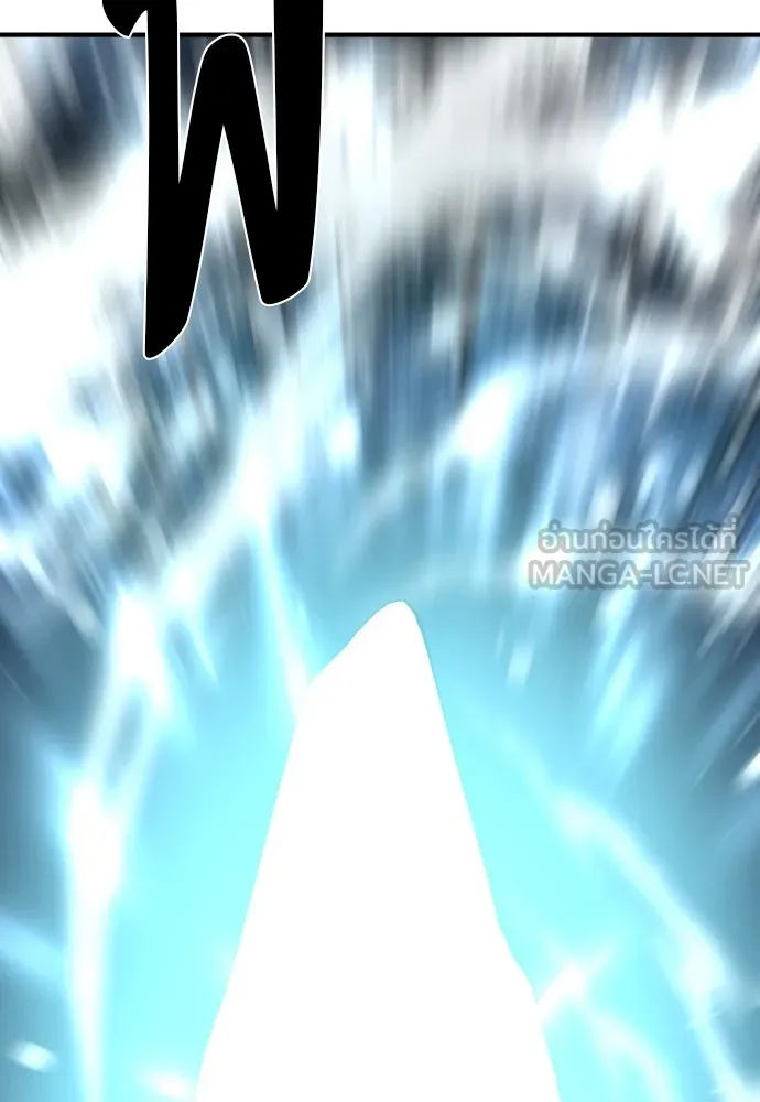 ยอดสถาปนิกผู้พิทักษ์อาณาจักร ตอนที่ 136 รูปที่ 99