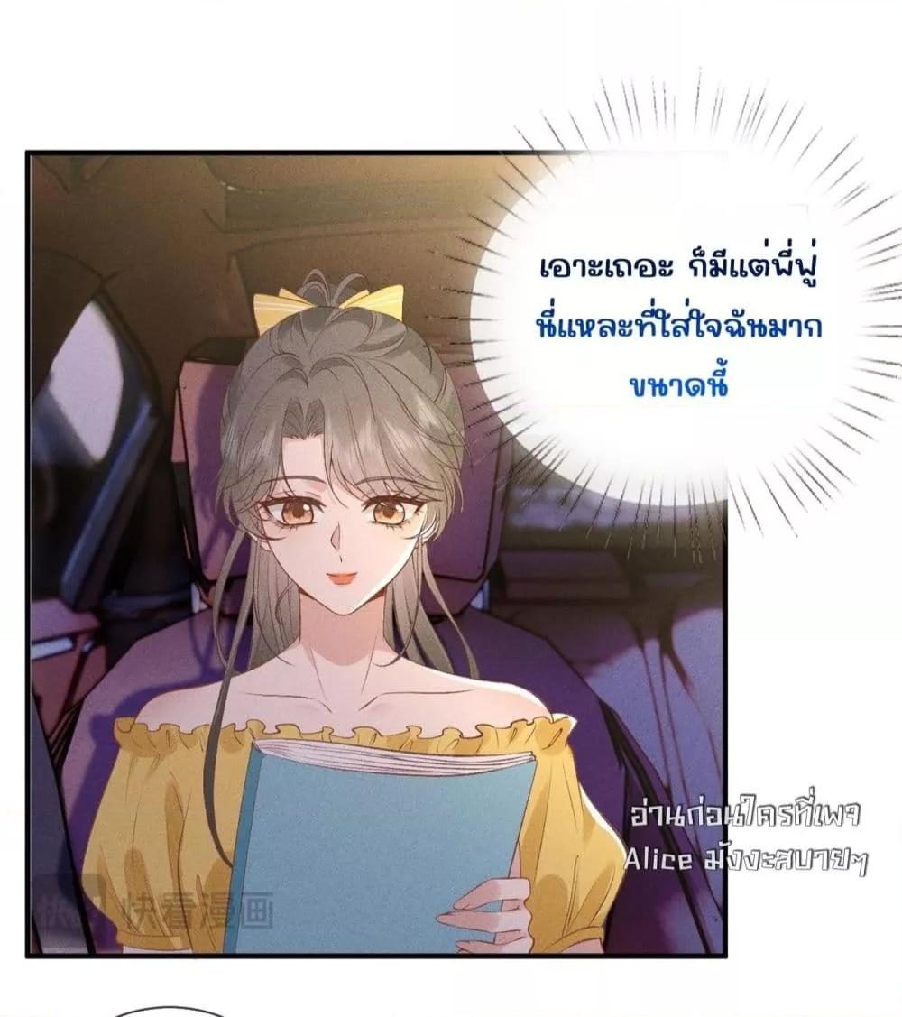 Manga-lc-com อ่านมังงะ อ่านการ์ตูน ออนไลน์ ฟรี TheAll-Around ตอนที่ 1 2 3 4 5 6 7 8 9 10 11 12 13 14 ฟรี ไม่มีโฆษณา Manga-lc - อ่าน มังงะ อ่าน การ์ตูน ออนไลน์ อ่านมังงะ ฟรี