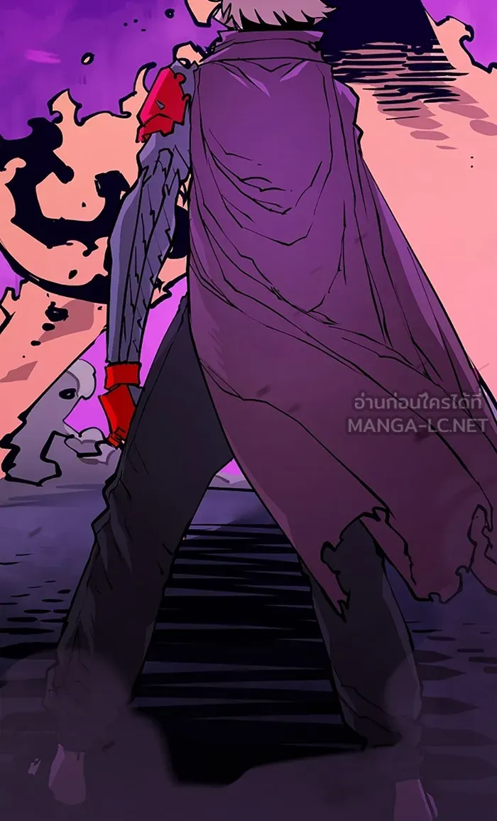 Player ตอนที่ 127 รูปที่ 99