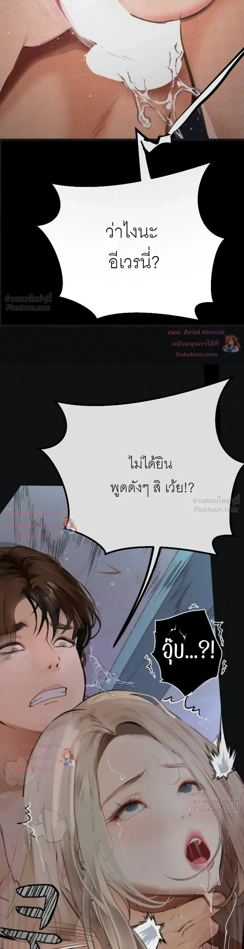 Doujin-Lc- อ่าน โดจิน มังฮวา เกาหลี ญี่ปุ่น จีน แปลไทย Observation Diary ตอนที่ 1 2 3 4 5 6 7 8 9 10 11 12 13 14 ฟรี ไม่มีโฆษณา อ่าน โดจิน Manhwa เกาหลี ญี่ปุ่น จีน เรามีครบ คัดมาให้เน้นๆ โดจิน 18+ รับประกันความฟินโดย  Doujin Lc