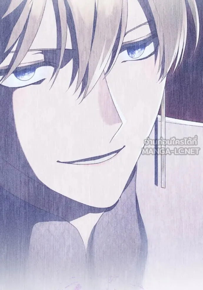 ราชินีจอมมาร ตอนที่ 75 รูปที่ 9