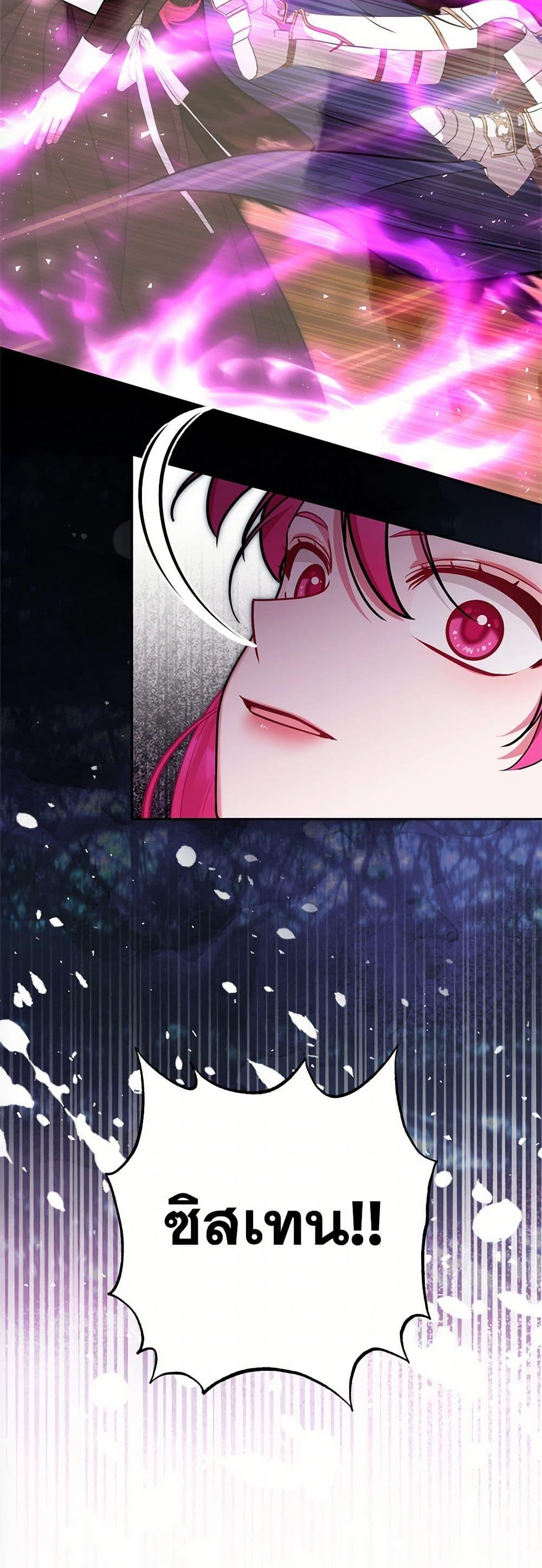 Manga-lc-com อ่านมังงะ อ่านการ์ตูน ออนไลน์ ฟรี Breaking News ตอนที่ 1 2 3 4 5 6 7 8 9 10 11 12 13 14 ฟรี ไม่มีโฆษณา Manga-lc - อ่าน มังงะ อ่าน การ์ตูน ออนไลน์ อ่านมังงะ ฟรี