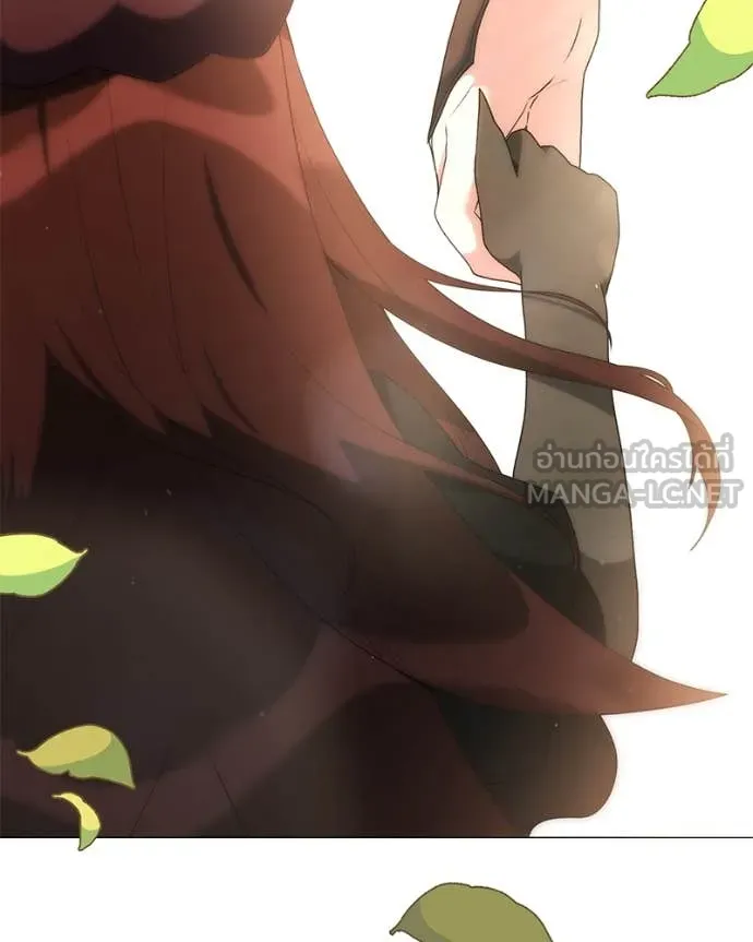 คนสวนโลกฮันเตอร์ ตอนที่ 77 รูปที่ 16