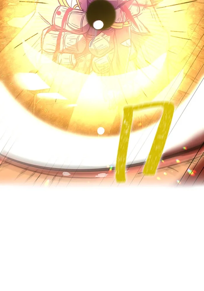 เพลเยอร์เลือดเทวะ ตอนที่ 40 เพื่อนแท้ รูปที่ 82