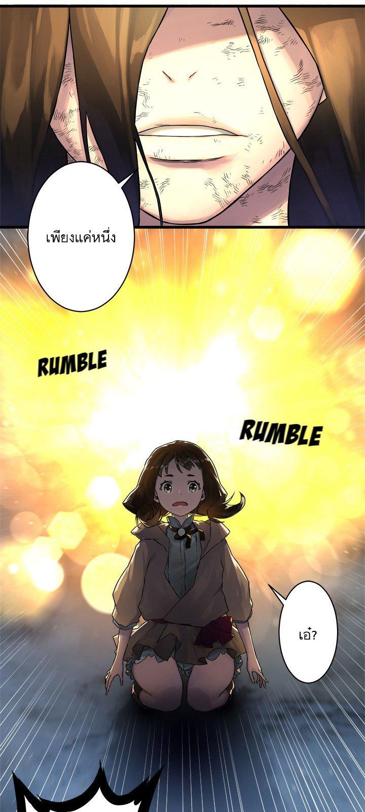 Manga-lc-com อ่านมังงะ อ่านการ์ตูน ออนไลน์ ฟรี Her Summon ตอนที่ 1 2 3 4 5 6 7 8 9 10 11 12 13 14 ฟรี ไม่มีโฆษณา Manga-lc - อ่าน มังงะ อ่าน การ์ตูน ออนไลน์ อ่านมังงะ ฟรี