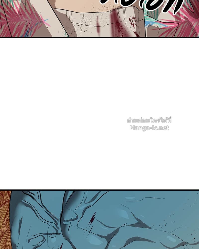 Doujin-Lc- อ่าน โดจิน มังฮวา เกาหลี ญี่ปุ่น จีน แปลไทย ข้าราชการพิเศษ ตอนที่ 1 2 3 4 5 6 7 8 9 10 11 12 13 14 ฟรี ไม่มีโฆษณา อ่าน โดจิน Manhwa เกาหลี ญี่ปุ่น จีน เรามีครบ คัดมาให้เน้นๆ โดจิน 18+ รับประกันความฟินโดย Doujin Lc