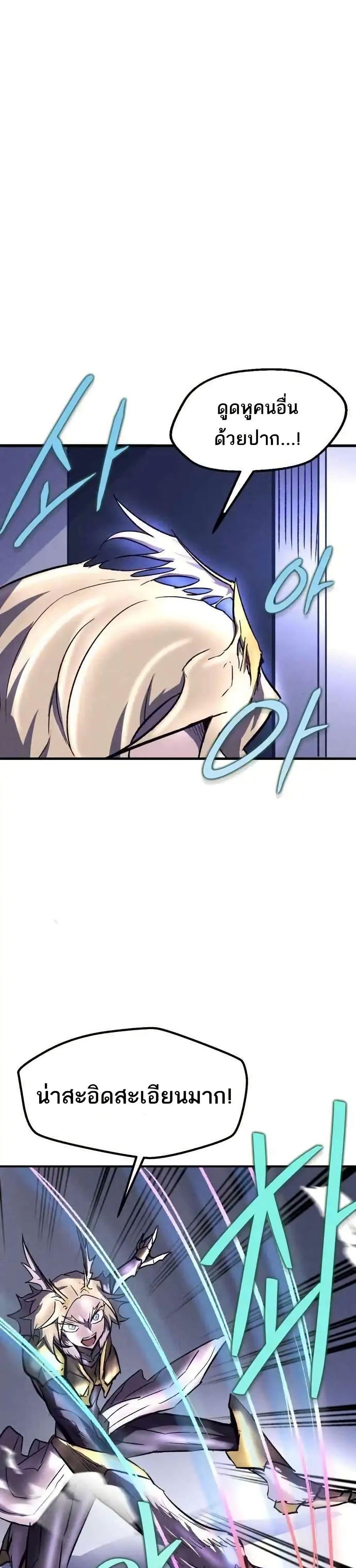 Manga-lc-com อ่านมังงะ อ่านการ์ตูน ออนไลน์ ฟรี INSECTOR ตอนที่ 1 2 3 4 5 6 7 8 9 10 11 12 13 14 ฟรี ไม่มีโฆษณา Manga-lc - อ่าน มังงะ อ่าน การ์ตูน ออนไลน์ อ่านมังงะ ฟรี