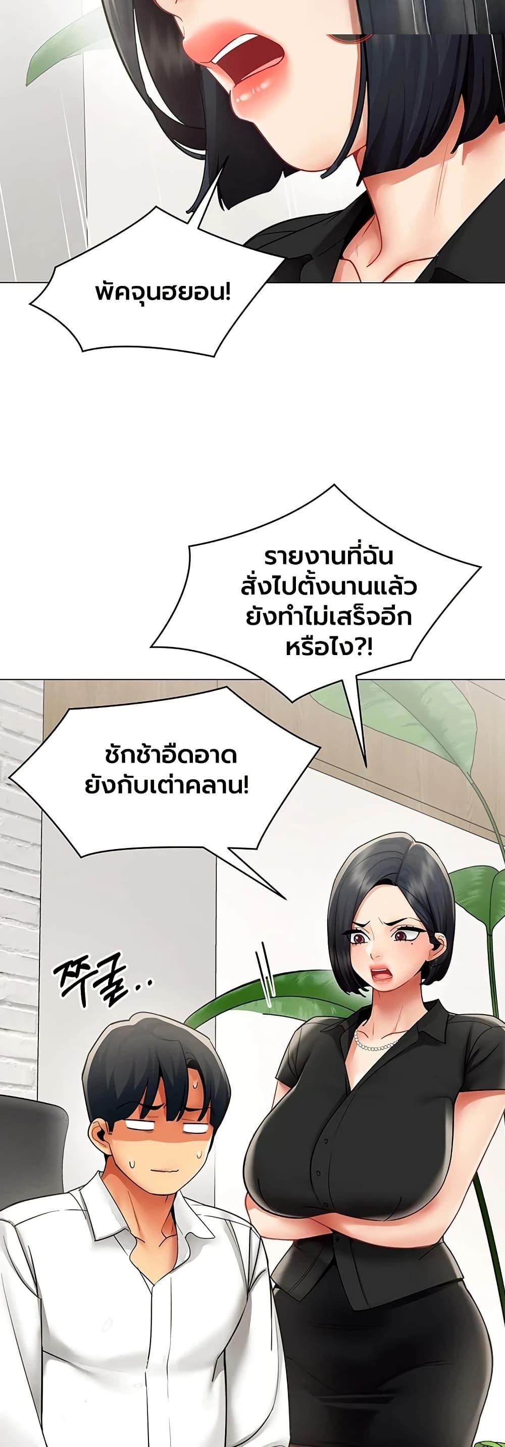 Doujin-Lc- อ่าน โดจิน มังฮวา เกาหลี ญี่ปุ่น จีน แปลไทย I Report Regarding ตอนที่ 1 2 3 4 5 6 7 8 9 10 11 12 13 14 ฟรี ไม่มีโฆษณา อ่าน โดจิน Manhwa เกาหลี ญี่ปุ่น จีน เรามีครบ คัดมาให้เน้นๆ โดจิน 18+ รับประกันความฟินโดย  Doujin Lc