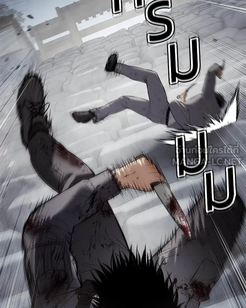 Baek XX ตอนที่ 135 รูปที่ 182