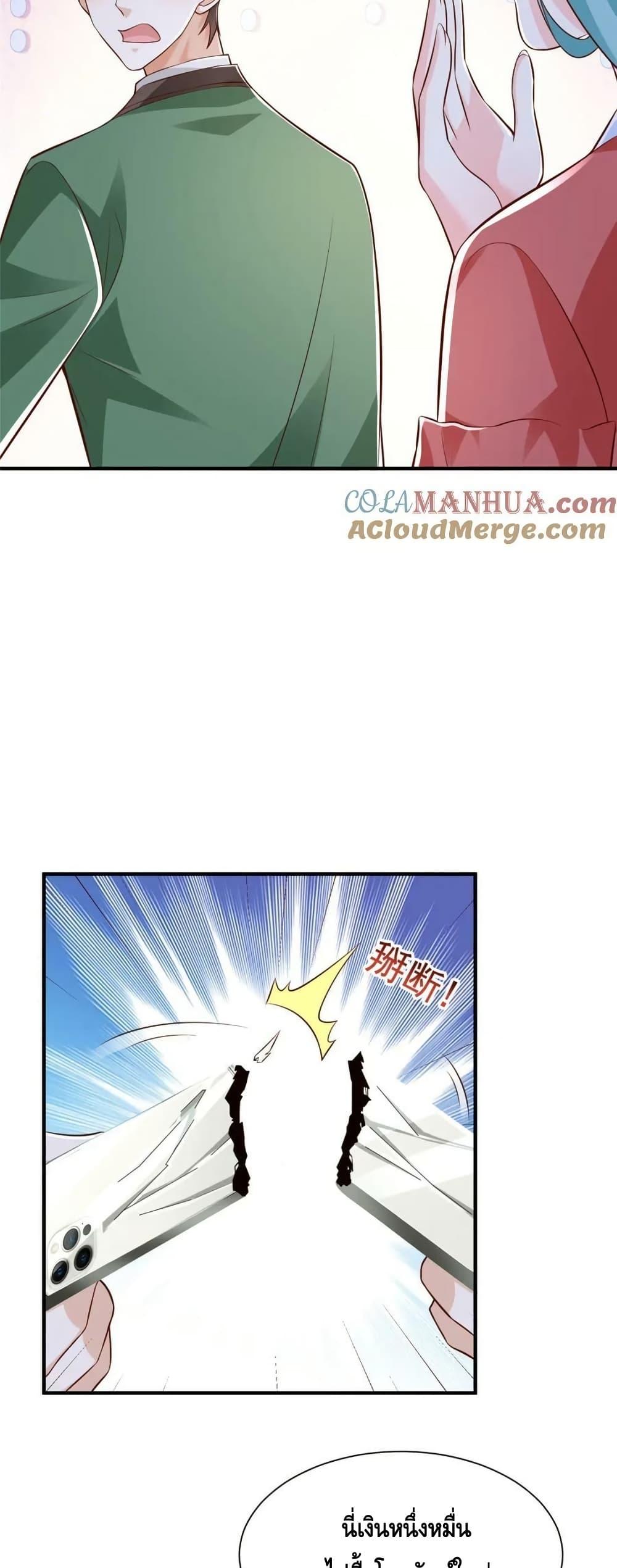 Manga-lc-com อ่านมังงะ อ่านการ์ตูน ออนไลน์ ฟรี RandomlyHaveA ตอนที่ 1 2 3 4 5 6 7 8 9 10 11 12 13 14 ฟรี ไม่มีโฆษณา Manga-lc - อ่าน มังงะ อ่าน การ์ตูน ออนไลน์ อ่านมังงะ ฟรี