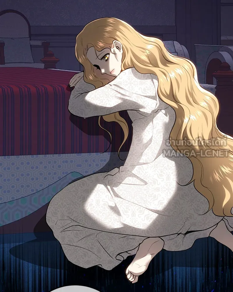 เจ้าหญิงคลั่งแห่งวังหลวง ตอนที่ 115 รูปที่ 30