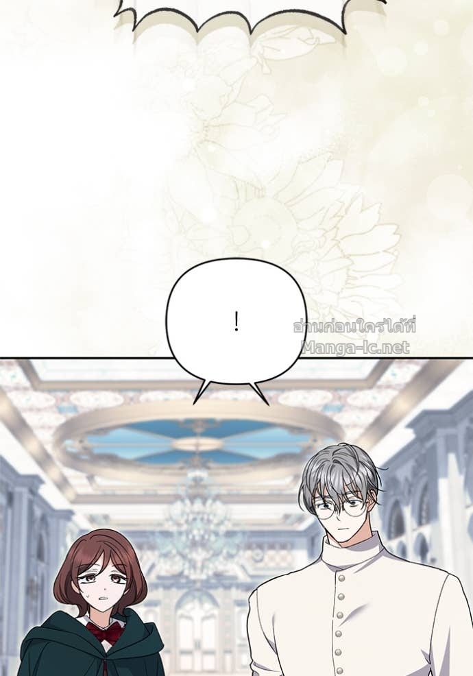 Doujin-Lc- อ่าน โดจิน มังฮวา เกาหลี ญี่ปุ่น จีน แปลไทย คิดว่าการบิดเบือนต้นฉบับ มันทำได้ง่าย ๆ หรือไง ตอนที่ 1 2 3 4 5 6 7 8 9 10 11 12 13 14 ฟรี ไม่มีโฆษณา อ่าน โดจิน Manhwa เกาหลี ญี่ปุ่น จีน เรามีครบ คัดมาให้เน้นๆ โดจิน 18+ รับประกันความฟินโดย Doujin Lc