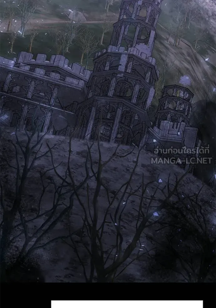 อัศวินดำล่าท้าเวลา ตอนที่ 131 รูปที่ 111