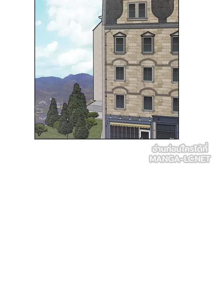 เปย์นี้เพื่อนาย My Sugar Baby ตอนที่ 31 พวกผู้ชายจิตบิดเบี้ยว รูปที่ 72