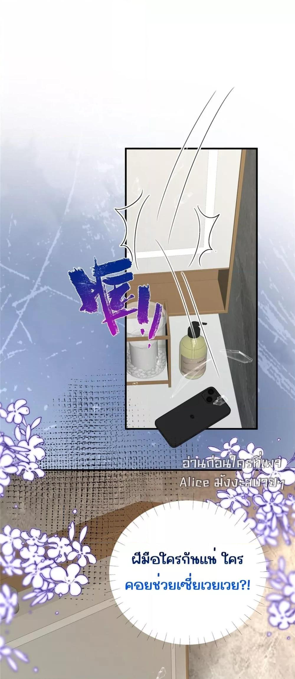 Manga-lc-com อ่านมังงะ อ่านการ์ตูน ออนไลน์ ฟรี IBlewUpMyEx ตอนที่ 1 2 3 4 5 6 7 8 9 10 11 12 13 14 ฟรี ไม่มีโฆษณา Manga-lc - อ่าน มังงะ อ่าน การ์ตูน ออนไลน์ อ่านมังงะ ฟรี