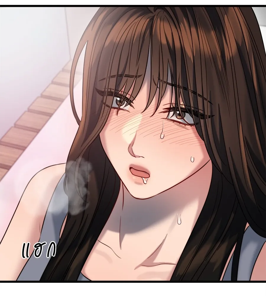 ปรารถนารักอันงดงาม ตอนที่ 33 รูปที่ 103