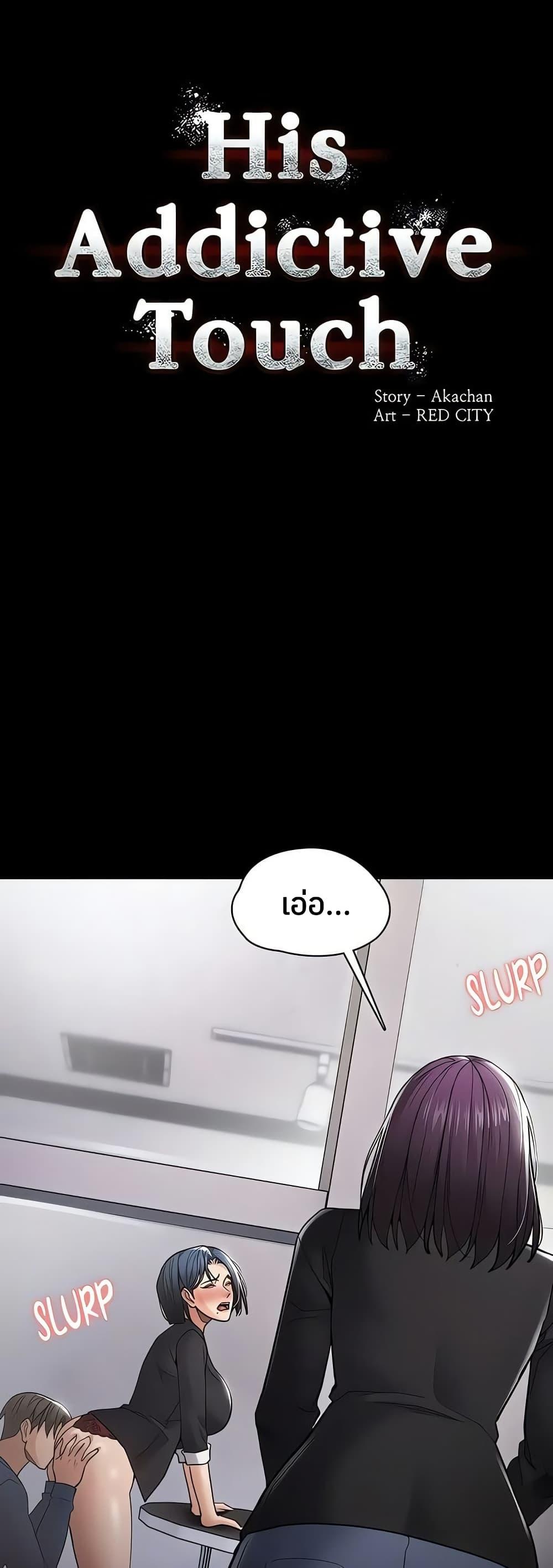 Doujin-Lc- อ่าน โดจิน มังฮวา เกาหลี ญี่ปุ่น จีน แปลไทย Pervert Diary ตอนที่ 1 2 3 4 5 6 7 8 9 10 11 12 13 14 ฟรี ไม่มีโฆษณา อ่าน โดจิน Manhwa เกาหลี ญี่ปุ่น จีน เรามีครบ คัดมาให้เน้นๆ โดจิน 18+ รับประกันความฟินโดย  Doujin Lc